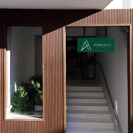 Seven Hills, Boutique Apartments Ateny Zewnętrze zdjęcie